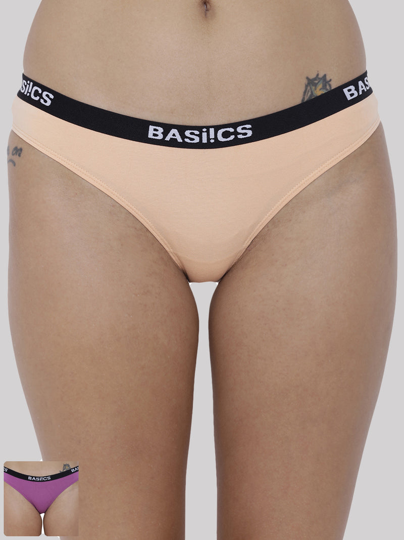 BASIICS by La Intimo women's pack of 2 panties and briefs for comfortable and stylish everyday wear.